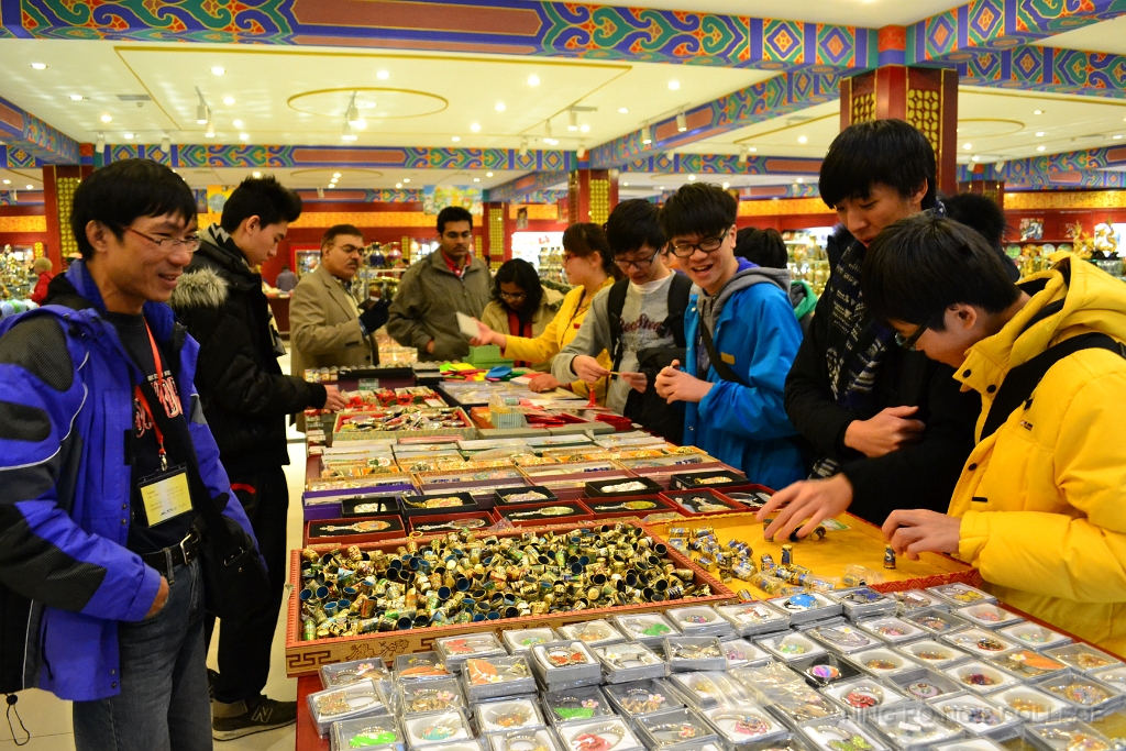 china (98)
